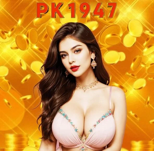 PK1947